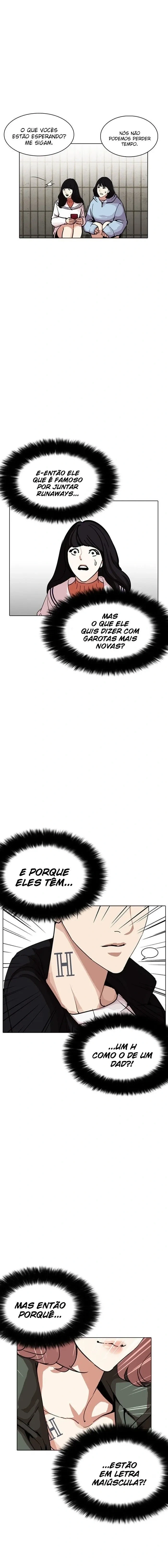 Lookism capítulo 226 página 7