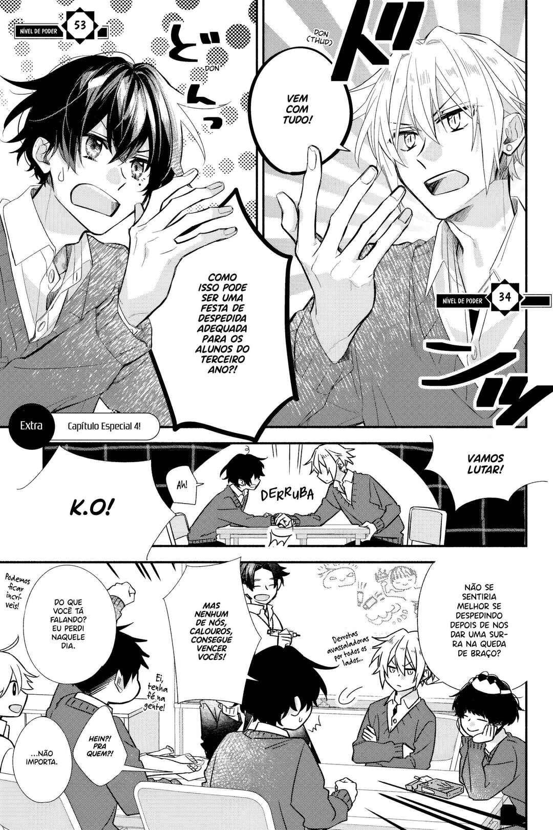Sasaki to Miyano capítulo 39.7 página 7