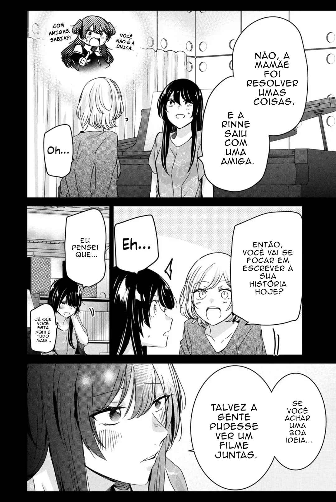 Amayo no Tsuki capítulo 19 página 6