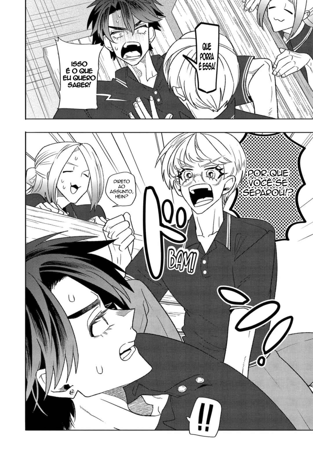 Otaku mo Koi mo Rensa Suru capítulo 35 página 2