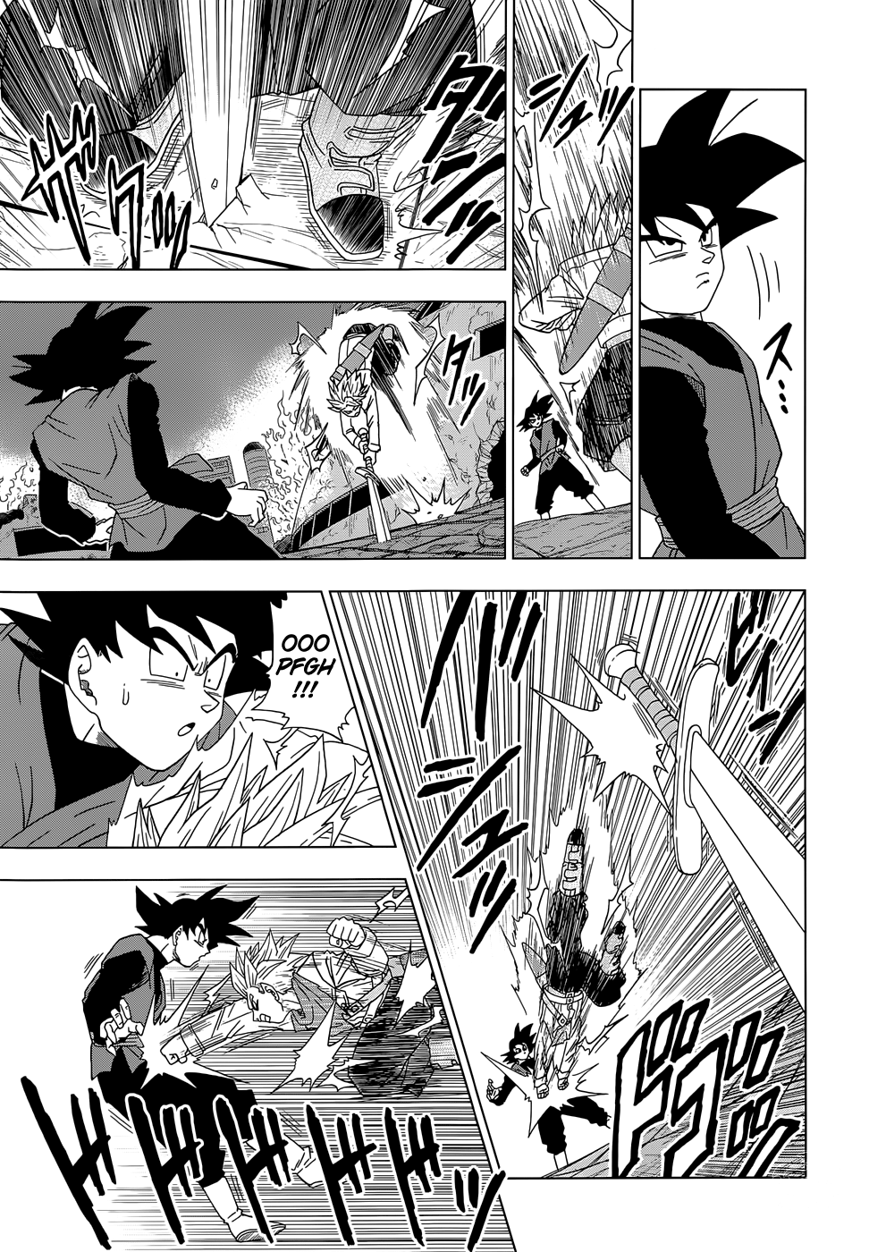 Dragon Ball Super capítulo 15 página 6