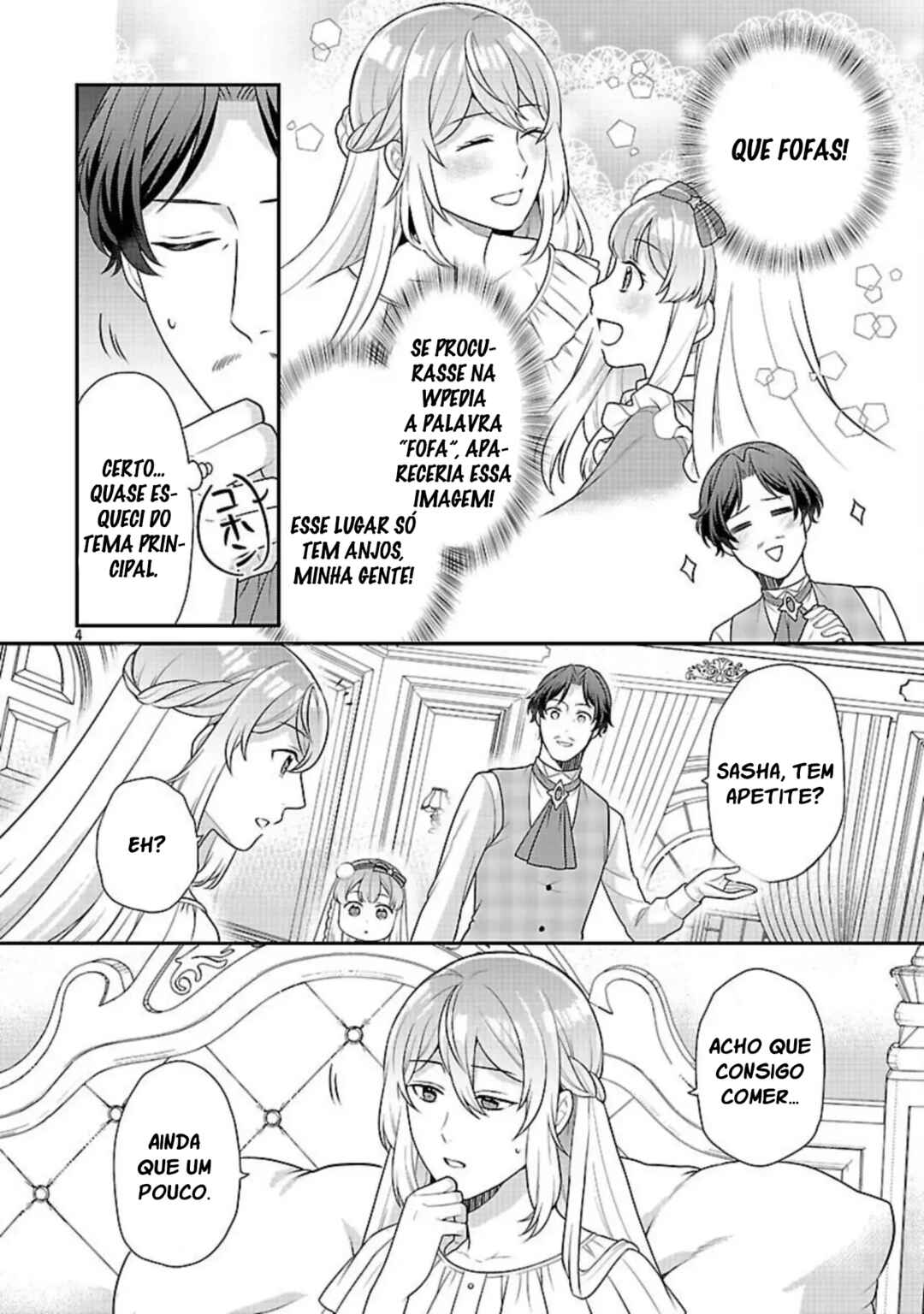 Akuyaku Reijou no Chichioya ni Tensei shitanode, Tsuma to Musume wo Dekiai shimasu capítulo 8 página 6