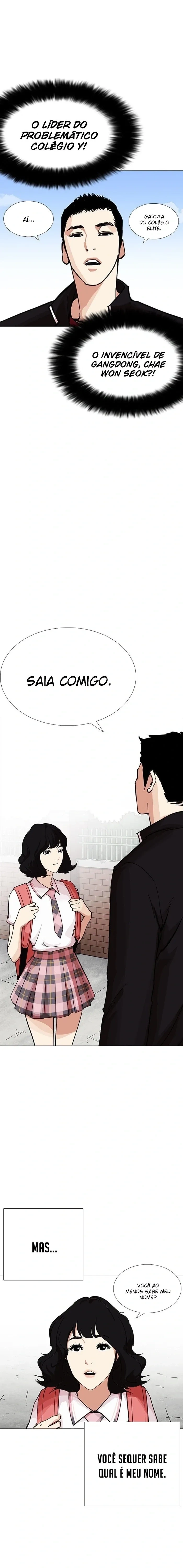 Lookism capítulo 232 página 6