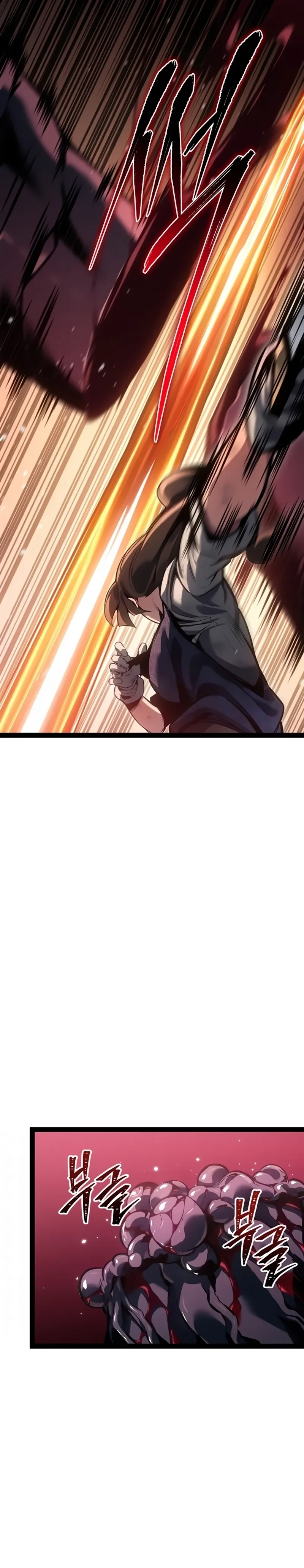 Regressando como o Bastardo do Clã da Espada capítulo 105 página 8