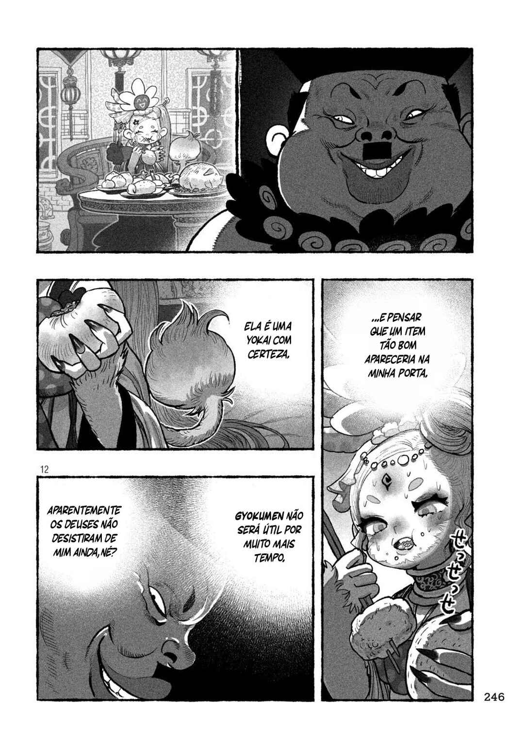 Shoujouhime capítulo 6 página 13