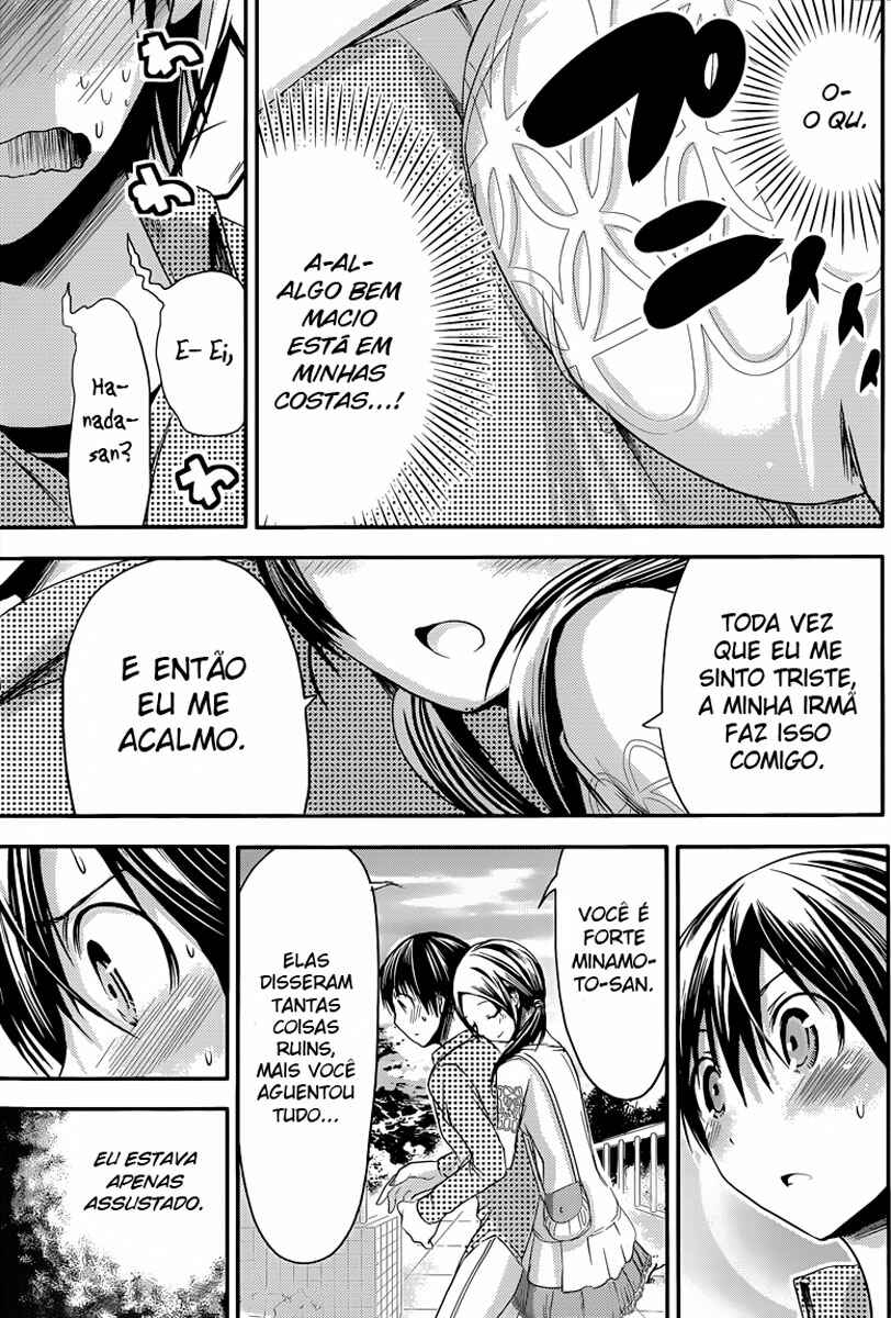Minamoto-kun Monogatari capítulo 73 página 8