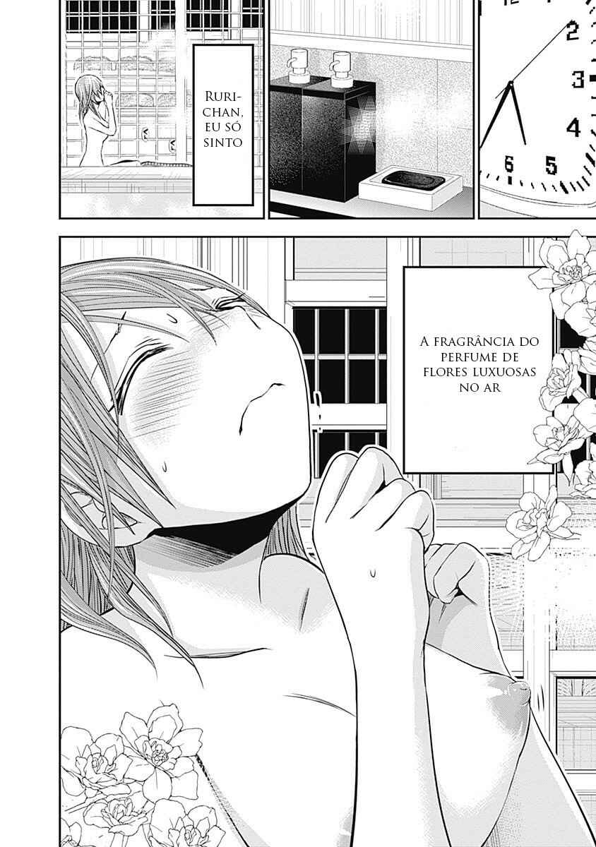 Minamoto-kun Monogatari capítulo 257 página 9