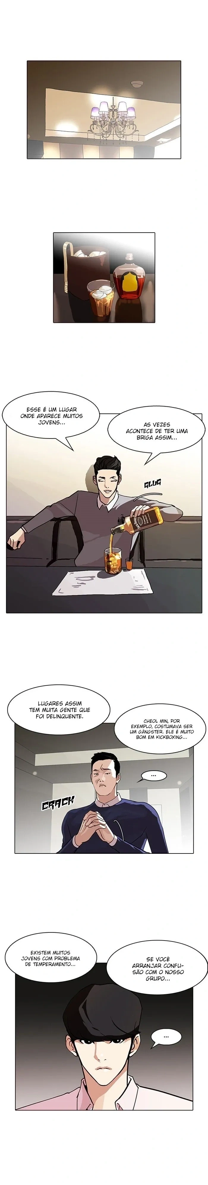 Lookism capítulo 77 página 2