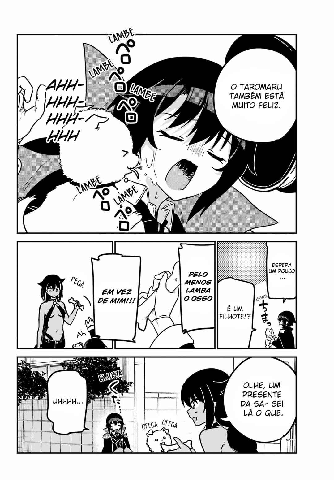 Jahy-sama wa Kujikenai! capítulo 88 página 11