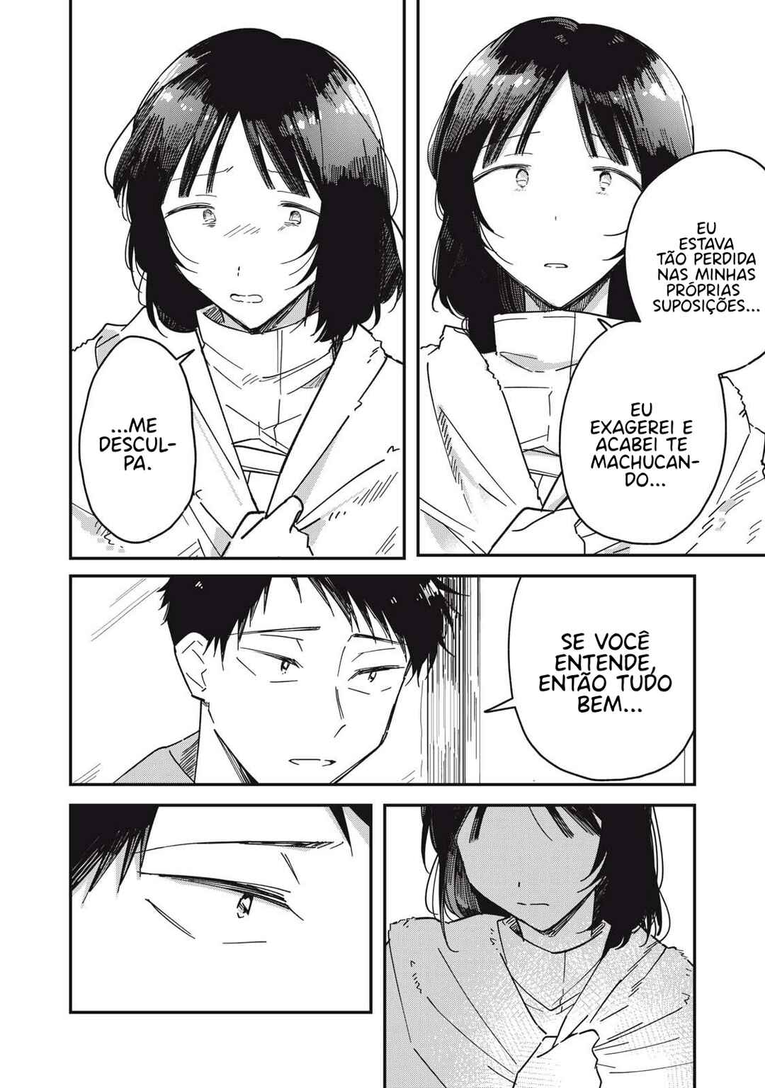 Yachiru-san wa Homeru to Nobiru capítulo 7.2 página 11