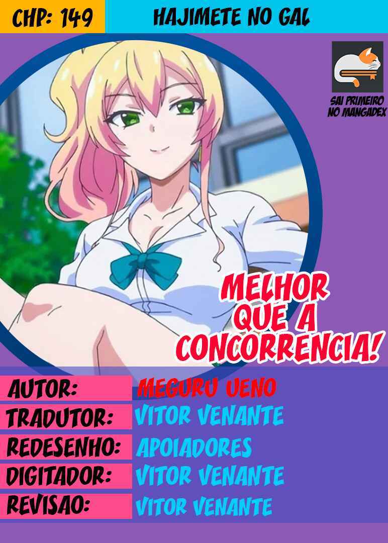 Hajimete no Gal capítulo 149 página 1
