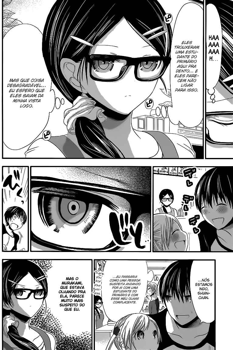 Minamoto-kun Monogatari capítulo 122 página 3