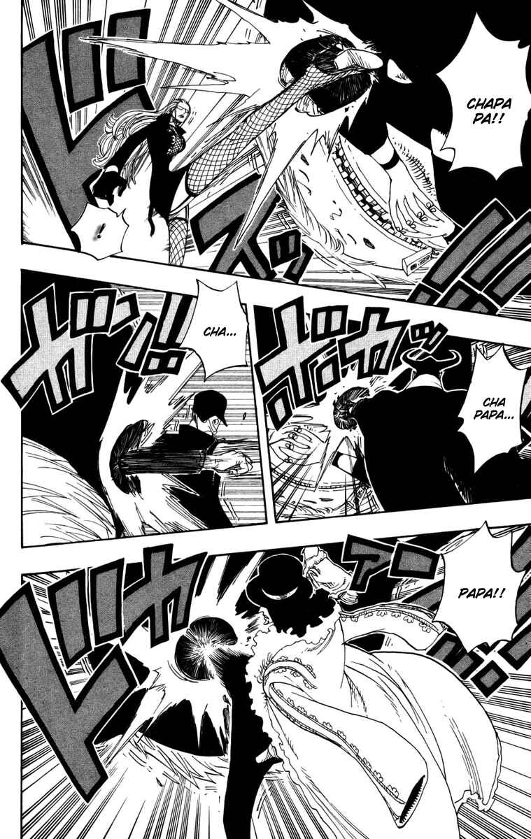 One Piece capítulo 379 página 5
