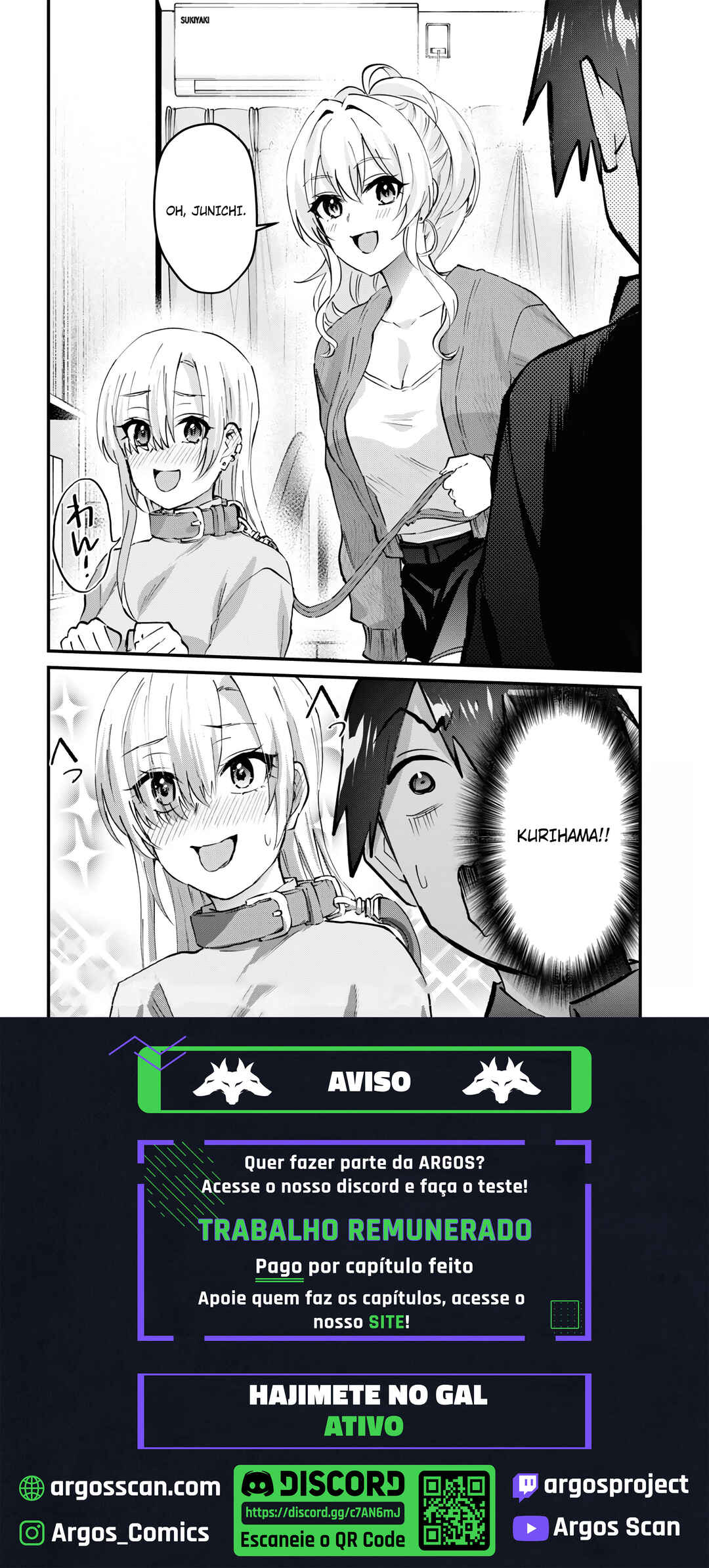 Hajimete no Gal capítulo 144 página 19