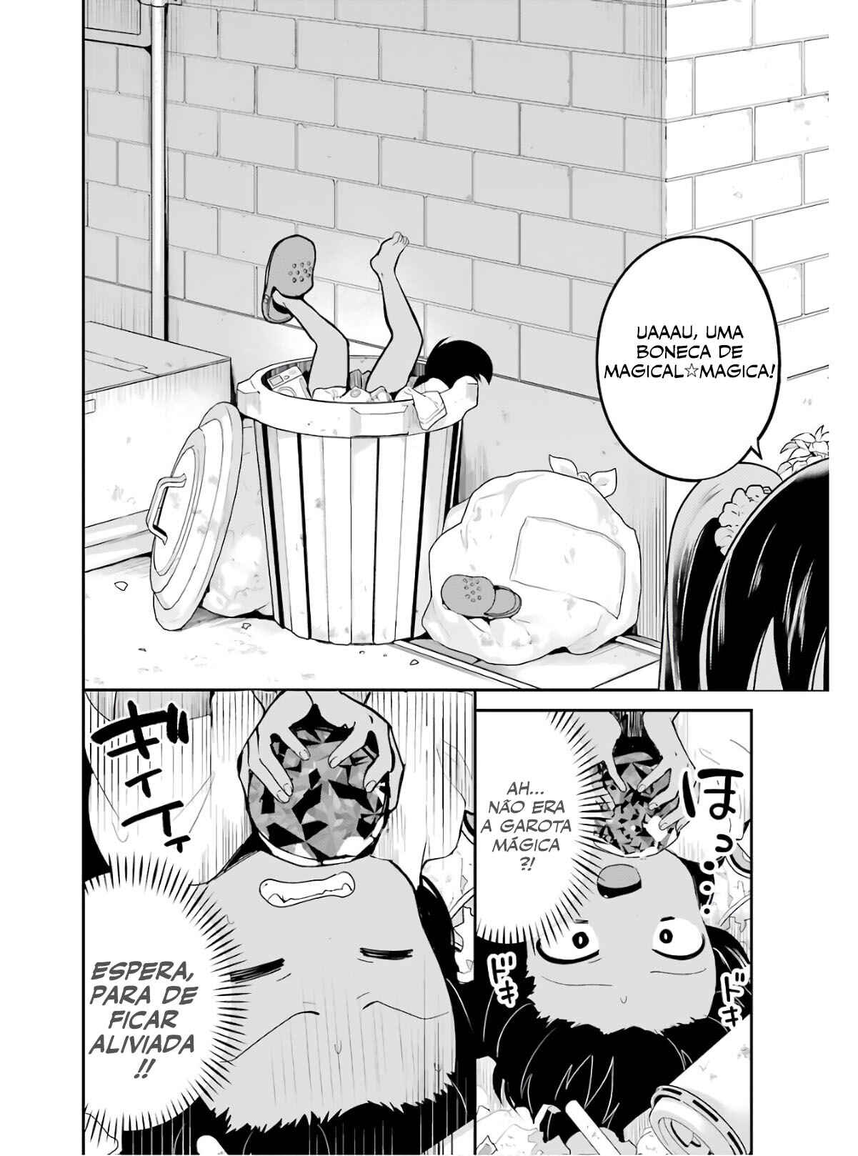 Jahy-sama wa Kujikenai! capítulo 16 página 7