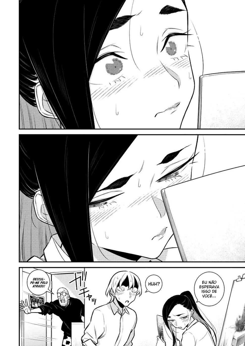 Yancha Gal no Anjou-san capítulo 144 página 13