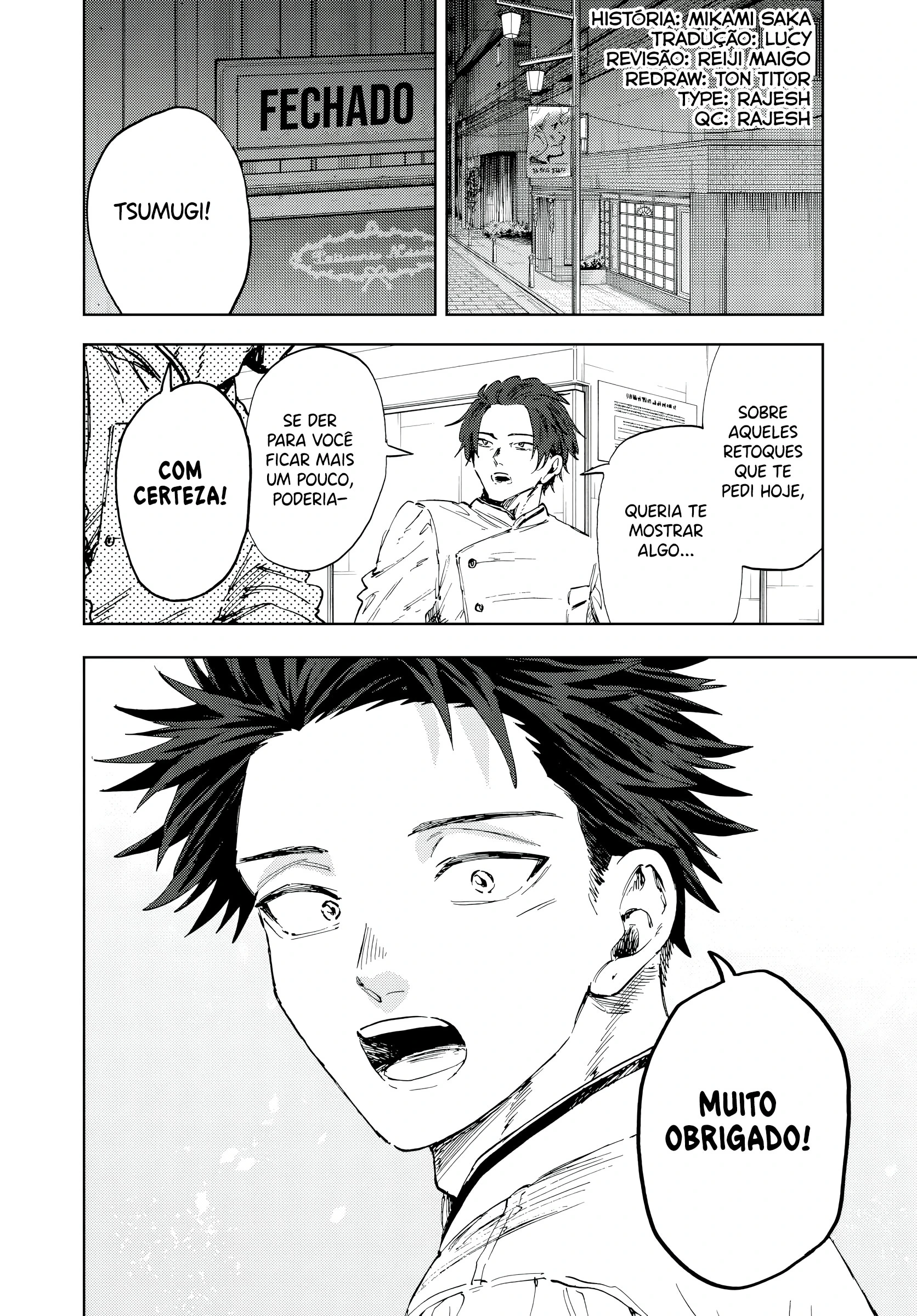 Kaoru Hana Wa Rin To Saku capítulo 188 página 3