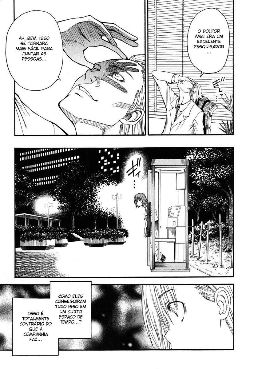 Toaru Majutsu no Index Gaiden: Toaru Kagaku no Railgun capítulo 32 página 7