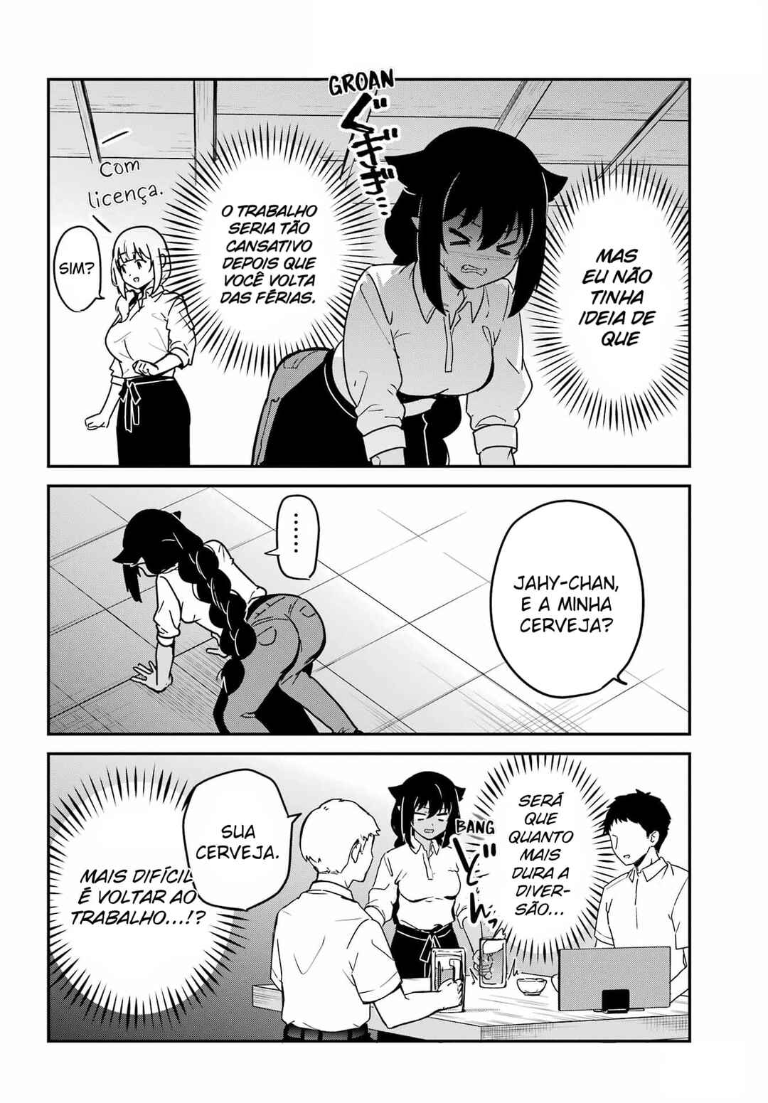 Jahy-sama wa Kujikenai! capítulo 85 página 7
