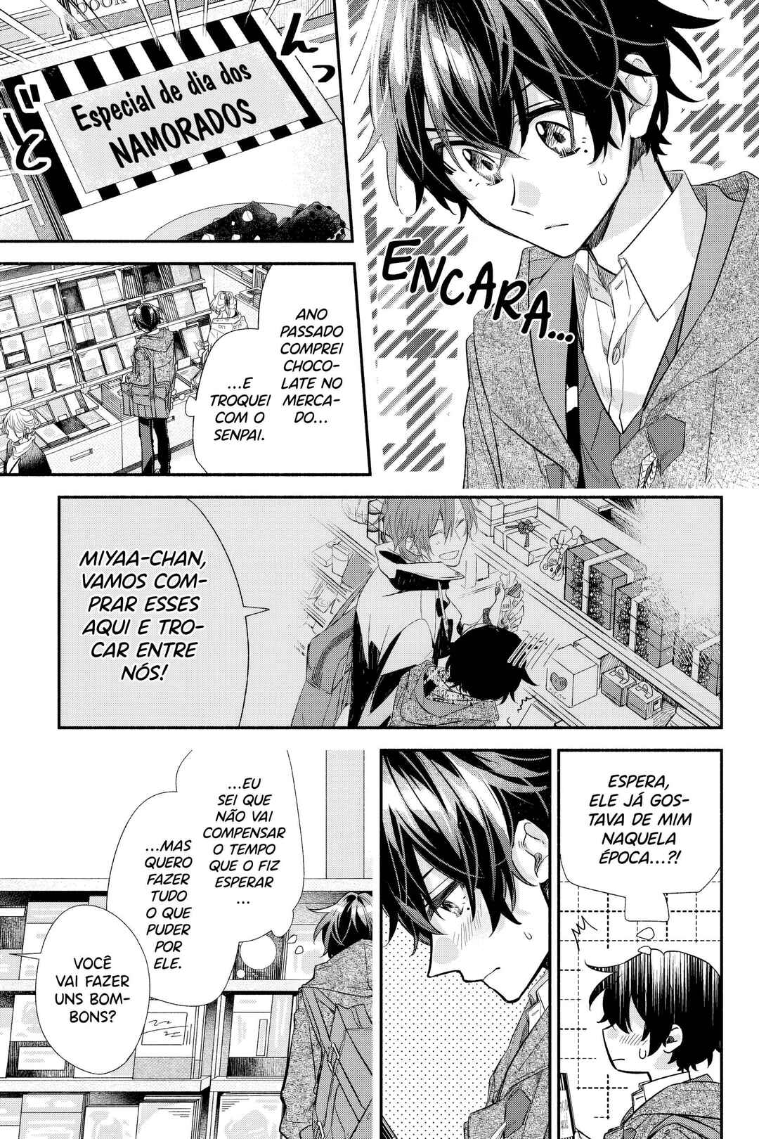 Sasaki to Miyano capítulo 35 página 2