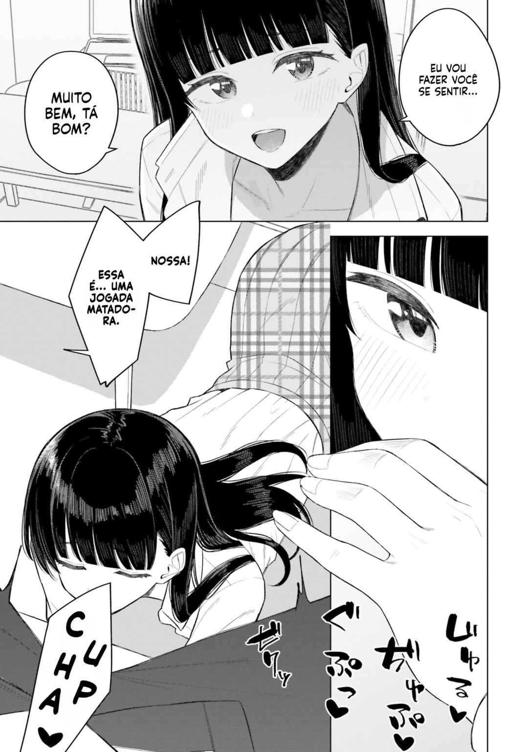 Onna Tomodachi wa Tanomeba Igai to Yarasetekureru capítulo 13.5 página 6
