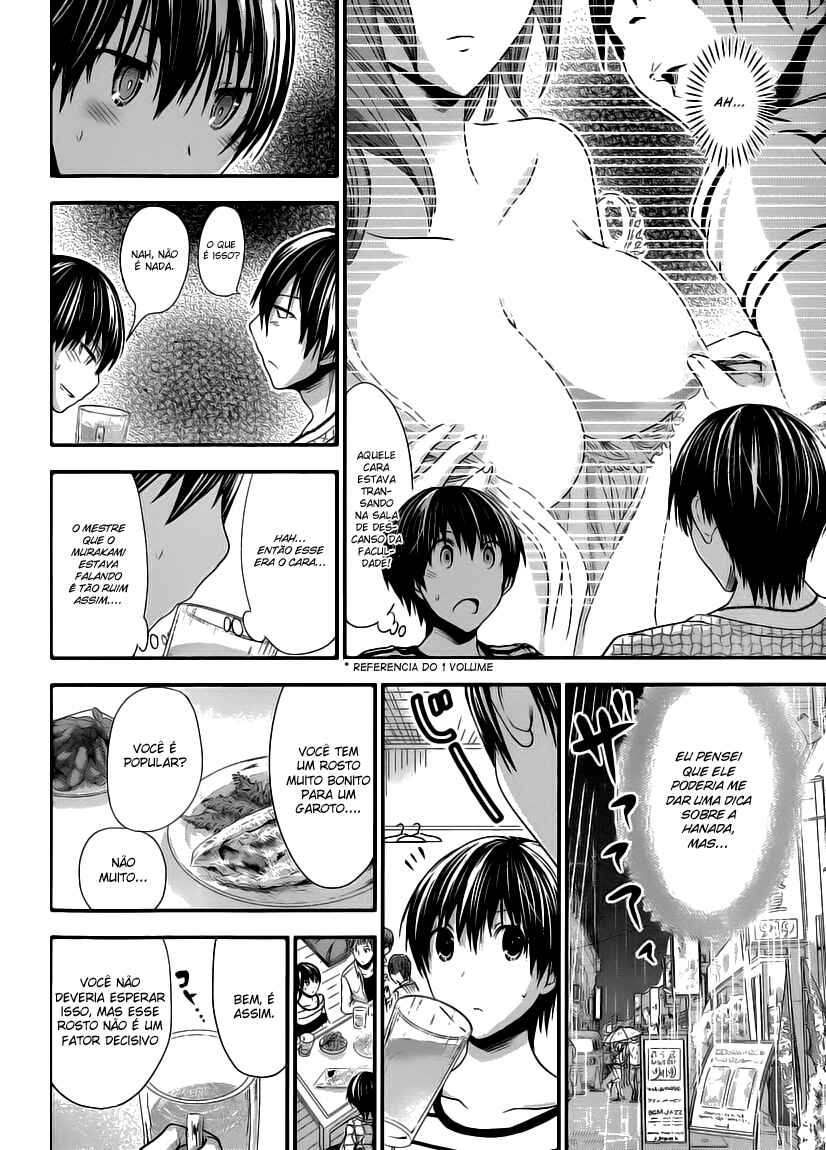 Minamoto-kun Monogatari capítulo 95 página 3