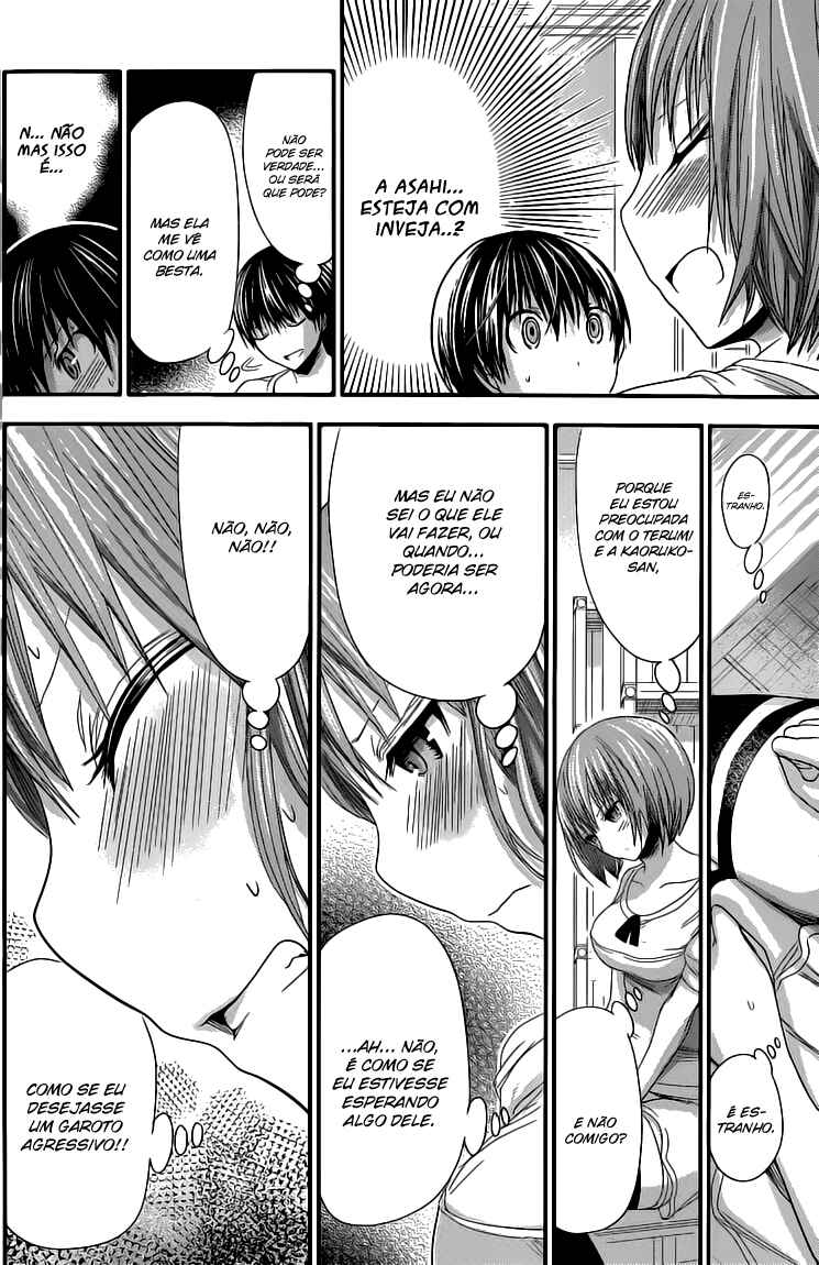Minamoto-kun Monogatari capítulo 117 página 5