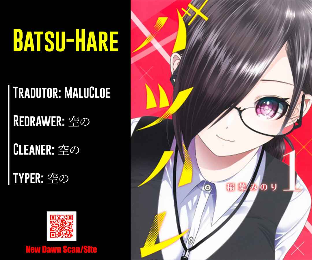 Batsu-Hare capítulo 11 página 13