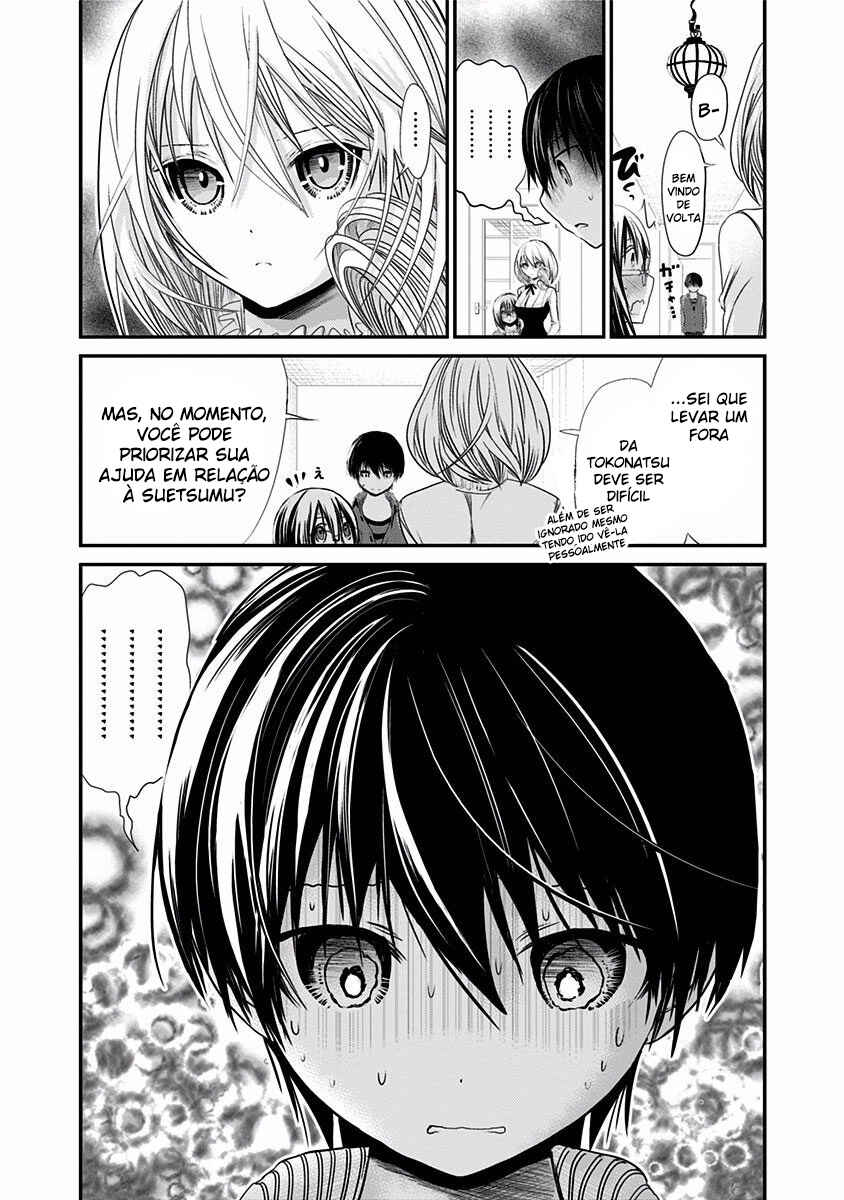 Minamoto-kun Monogatari capítulo 193 página 6