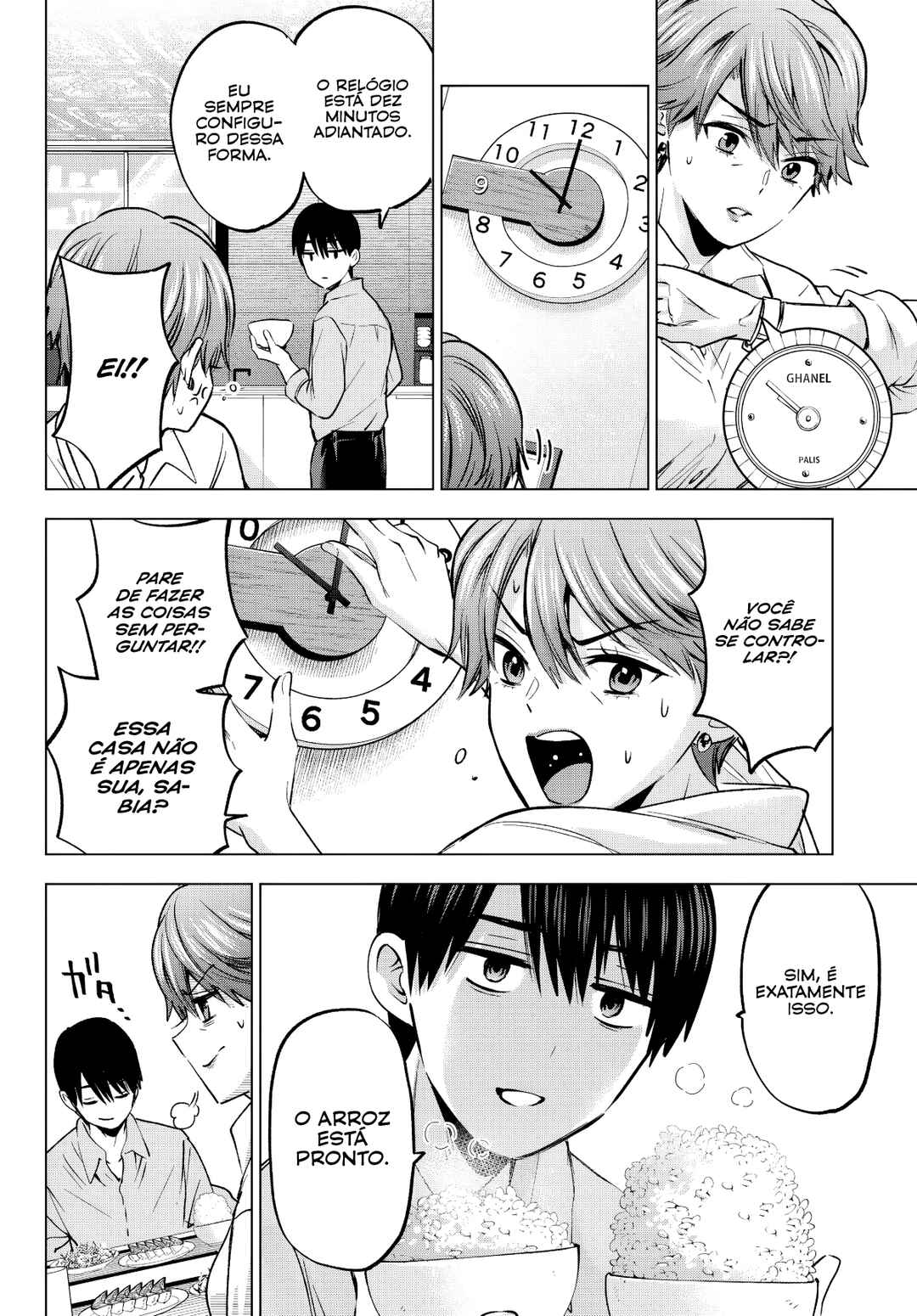 Kakkou no Iinazuke capítulo 226 página 16