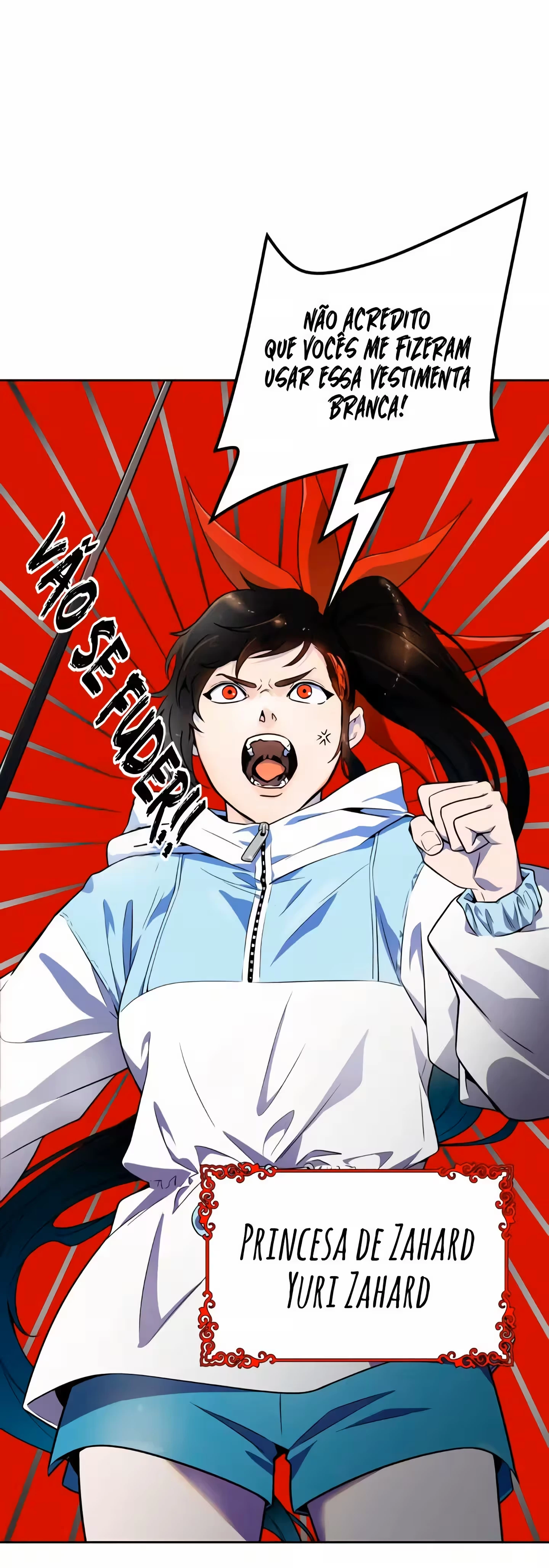 Tower of God (Season 3) capítulo 138 página 3