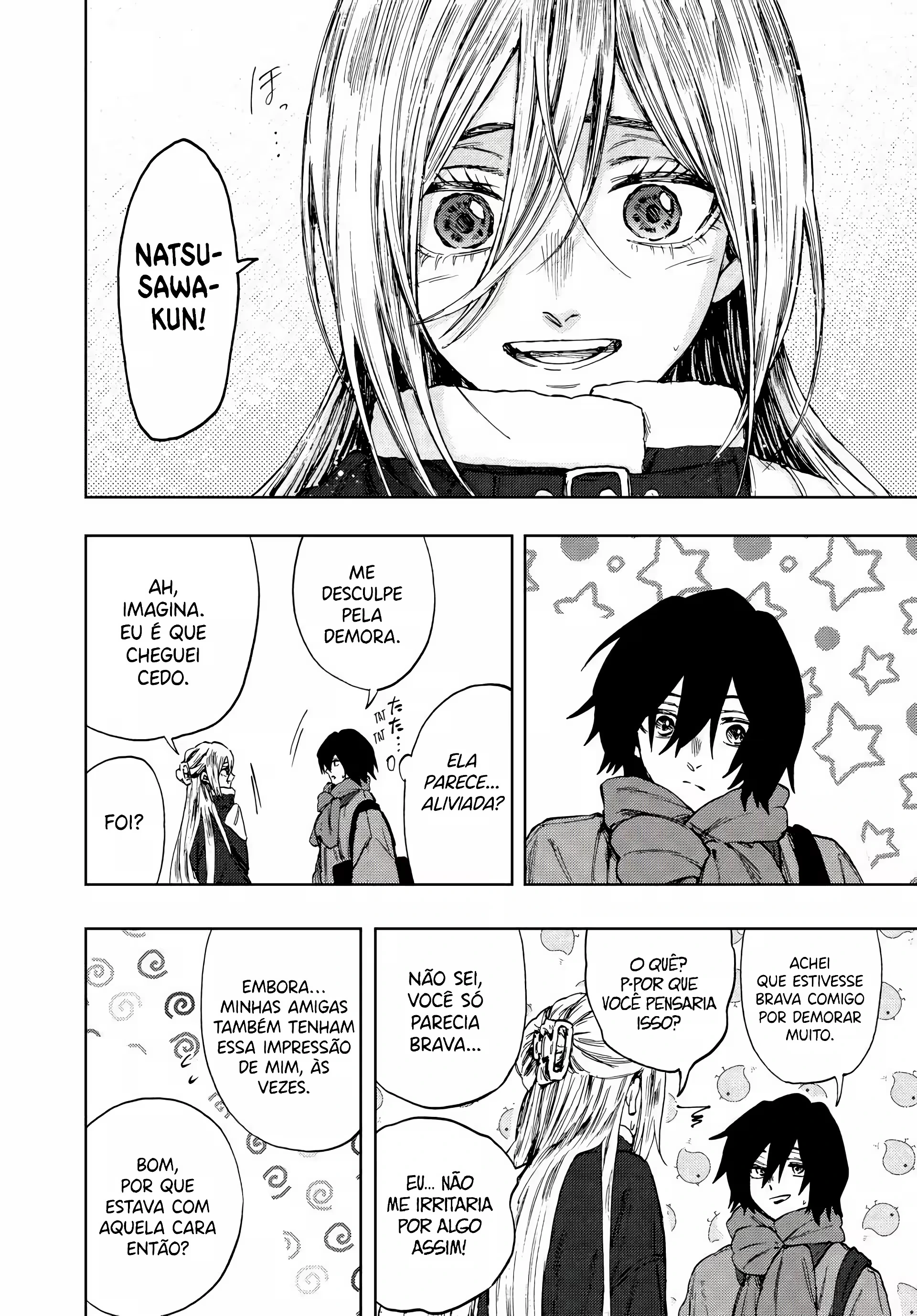 Kaoru Hana Wa Rin To Saku capítulo 108 página 7