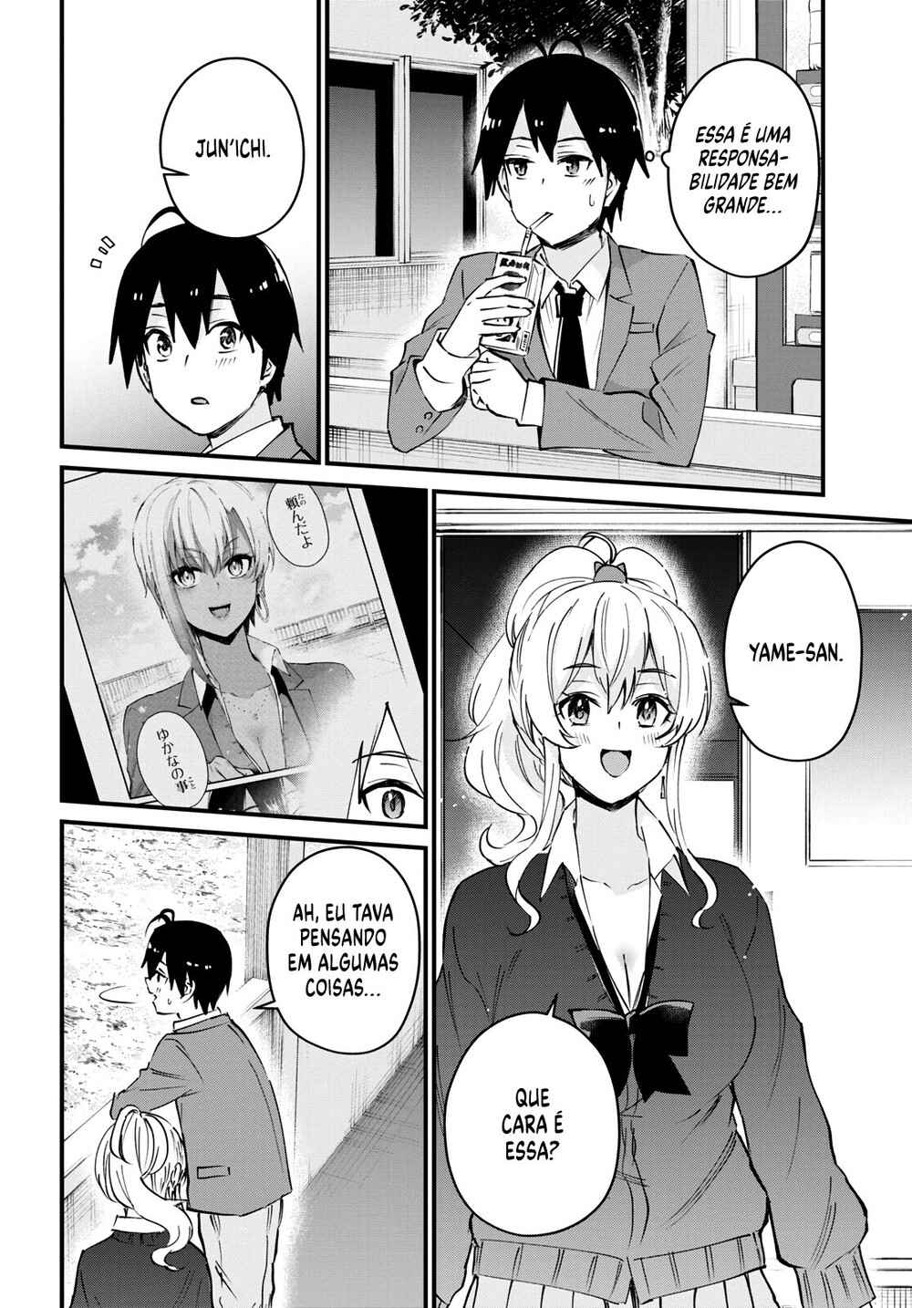 Hajimete no Gal capítulo 121 página 13