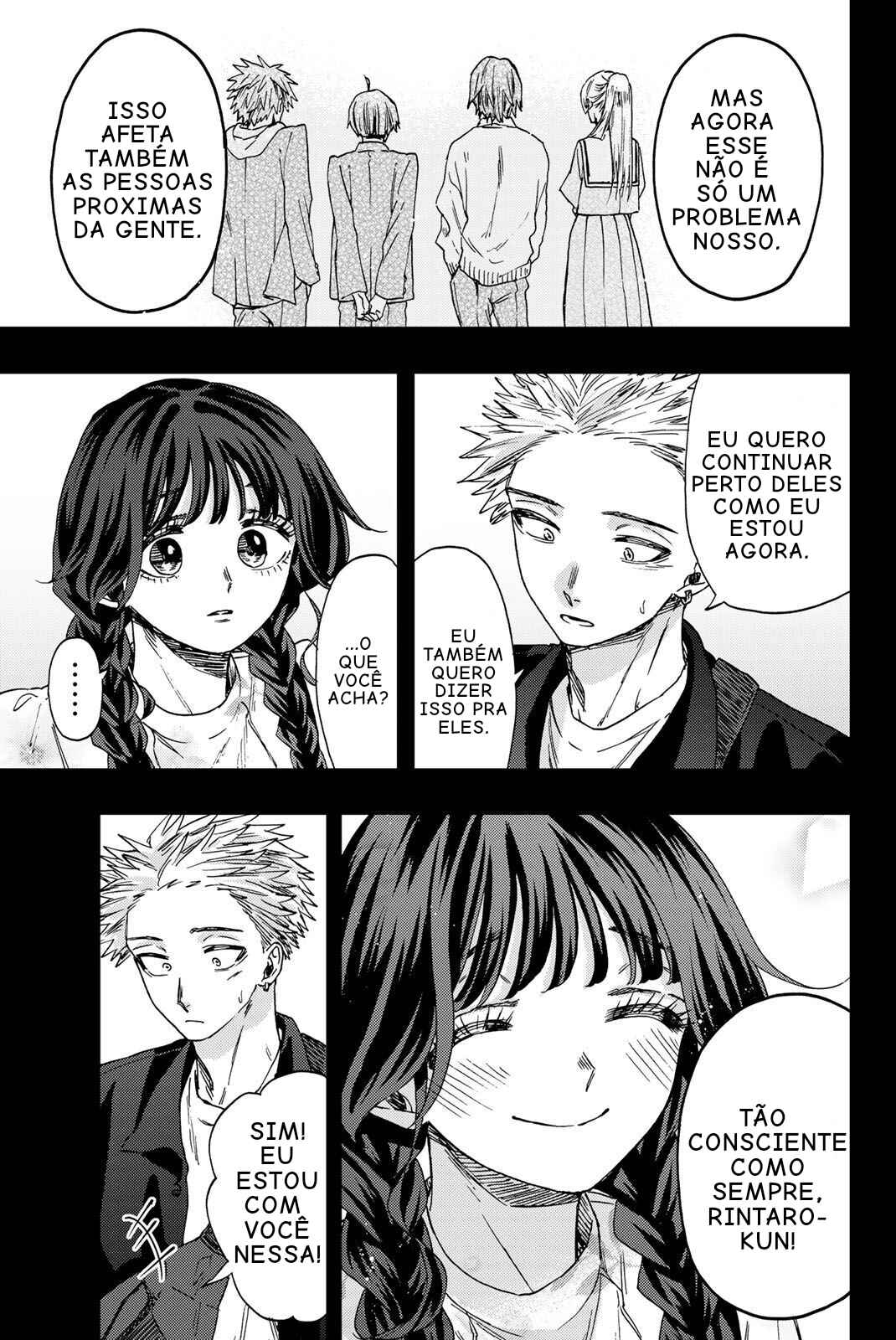 Kaoru Hana Wa Rin To Saku capítulo 44 página 3