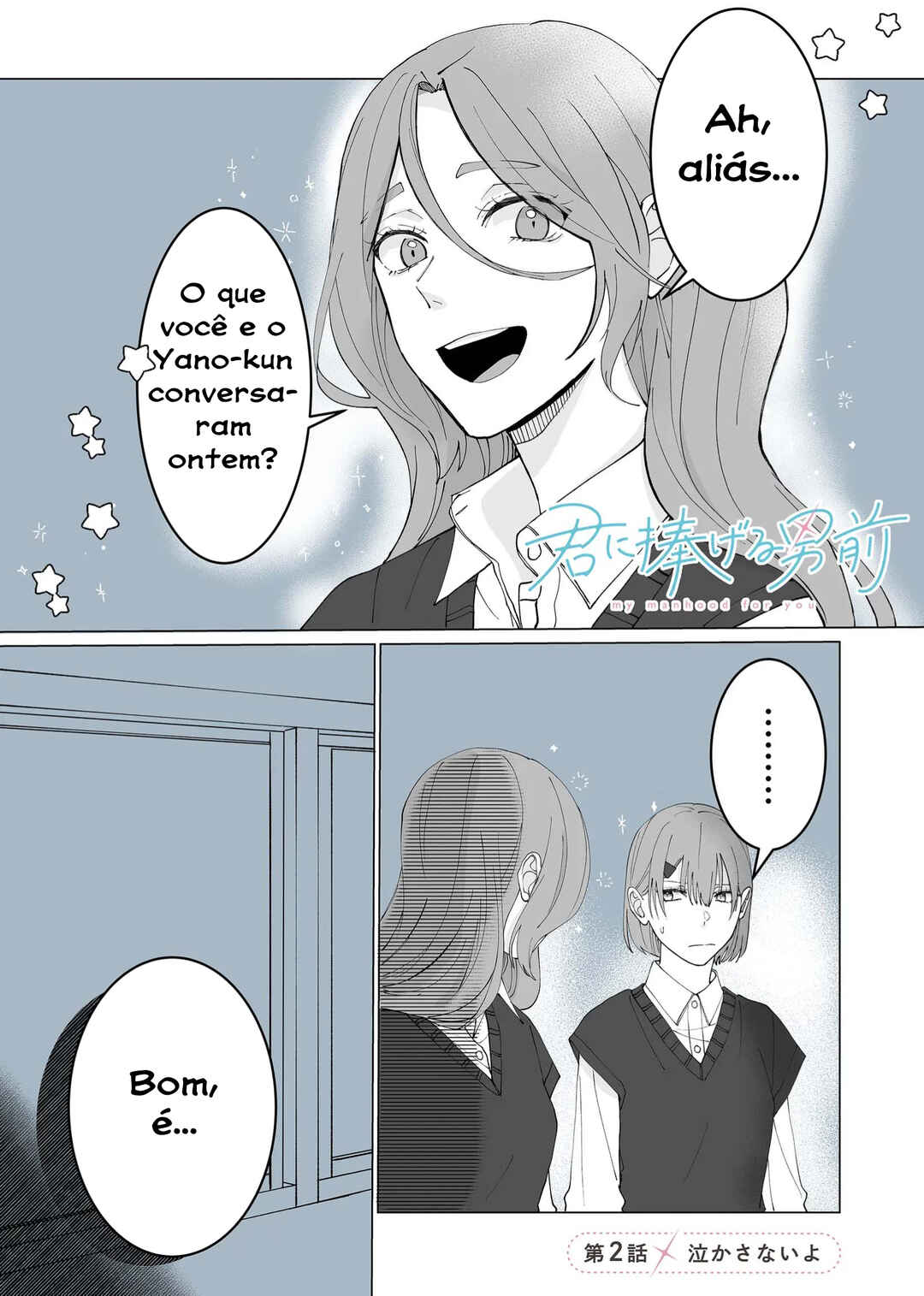 Kimi ni Sasageru Otokomae capítulo 2 página 3