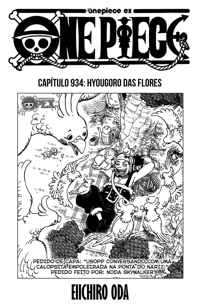 One Piece capítulo 934 página 1