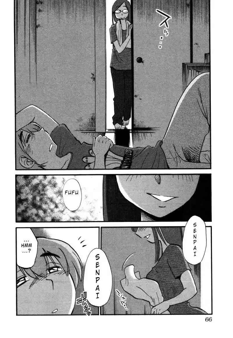 Rakujitsu no Pathos capítulo 33 página 9