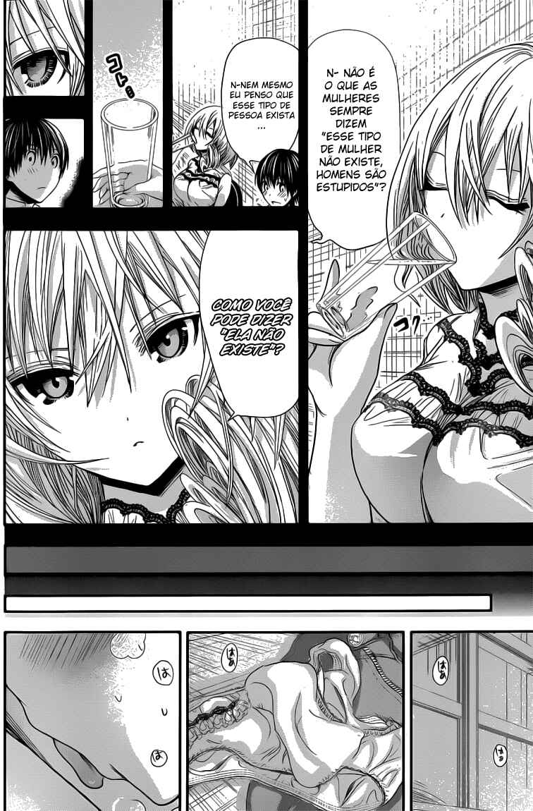 Minamoto-kun Monogatari capítulo 88 página 3