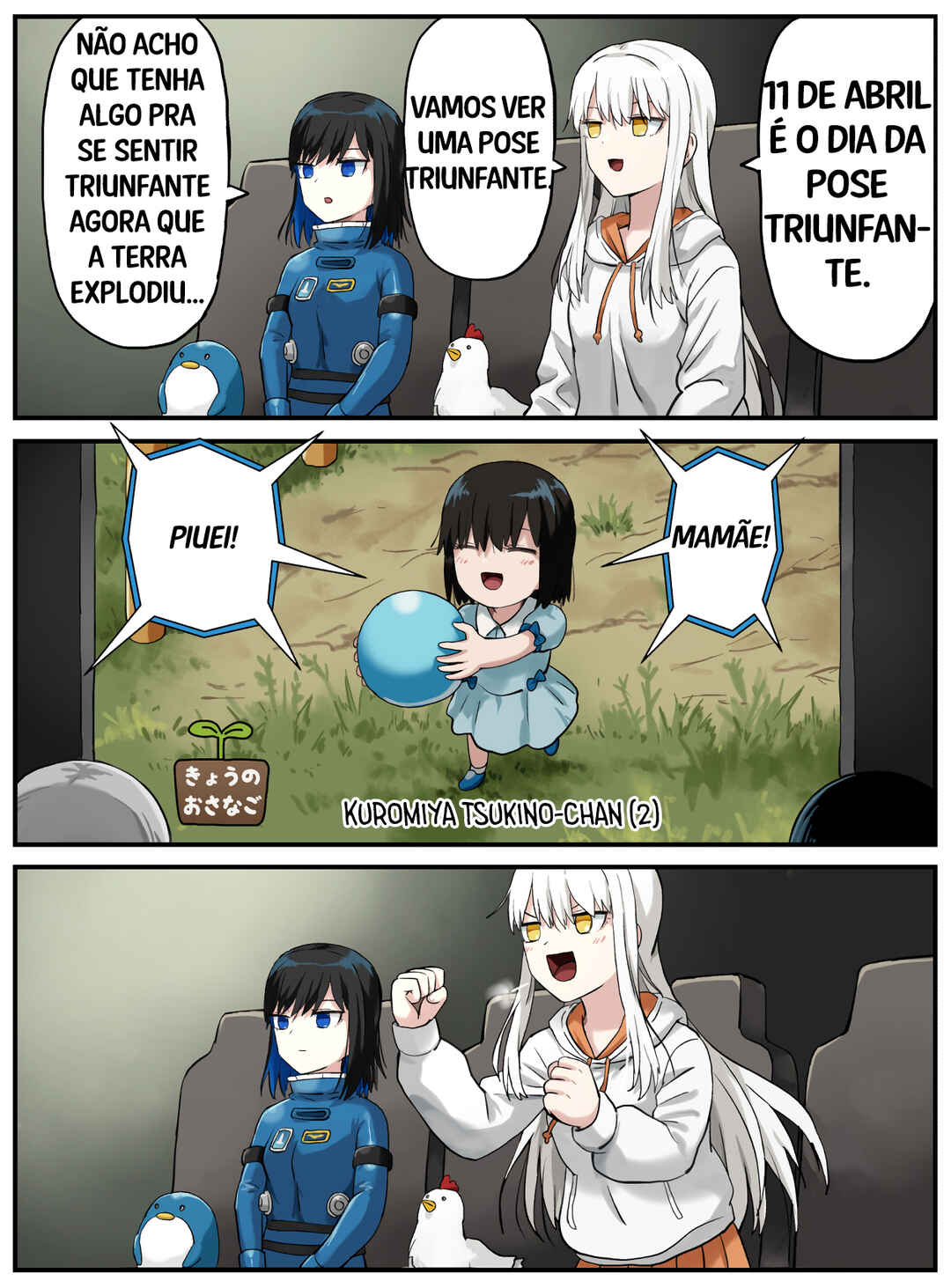 Kinenbi Manga capítulo 98 página 3