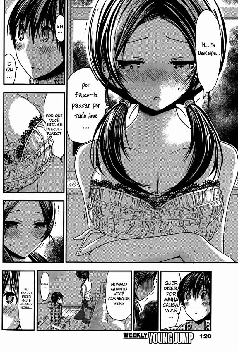 Minamoto-kun Monogatari capítulo 78 página 3