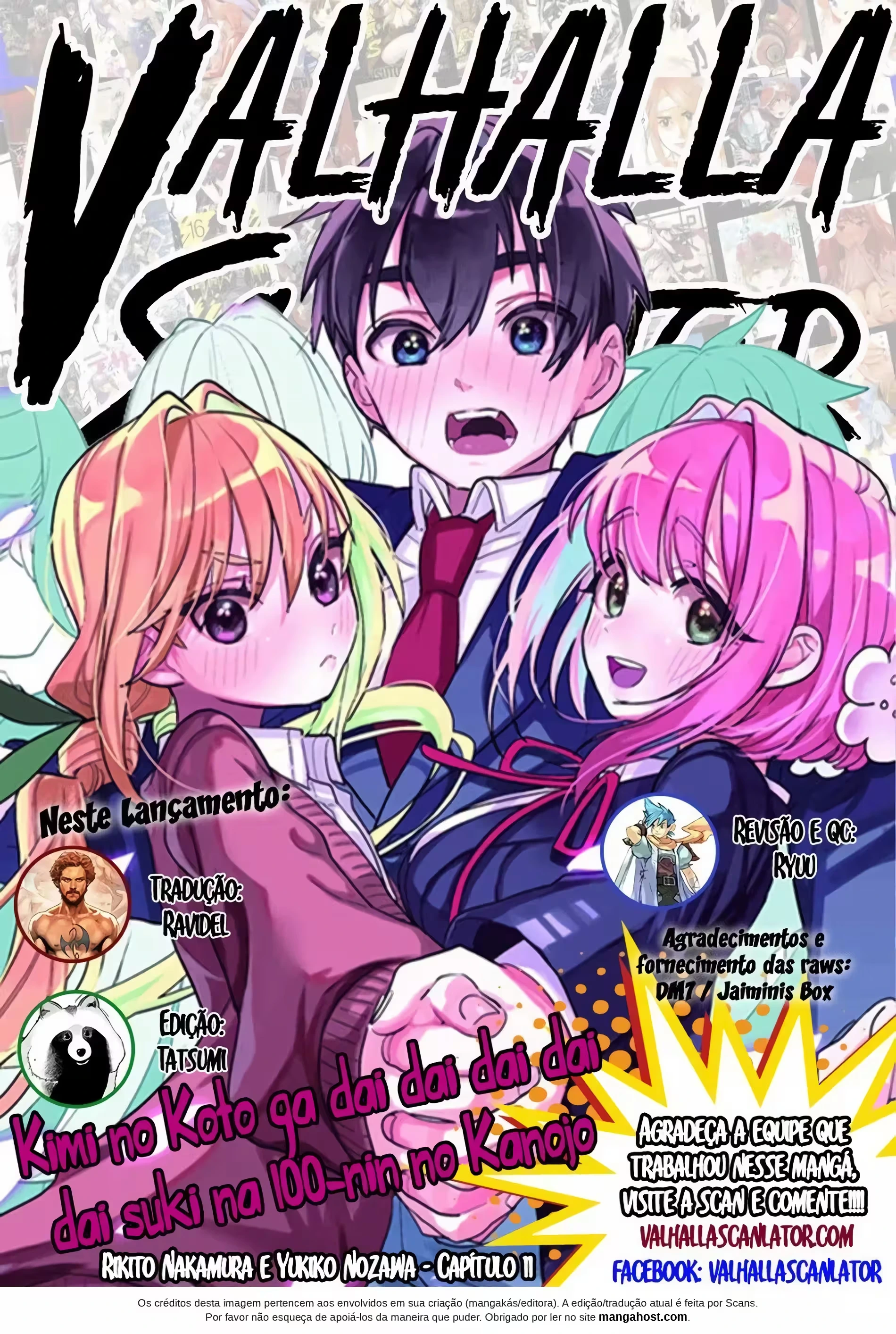 Kimi no Koto ga dai dai dai dai dai suki na 100-nin no Kanojo capítulo 11 página 1