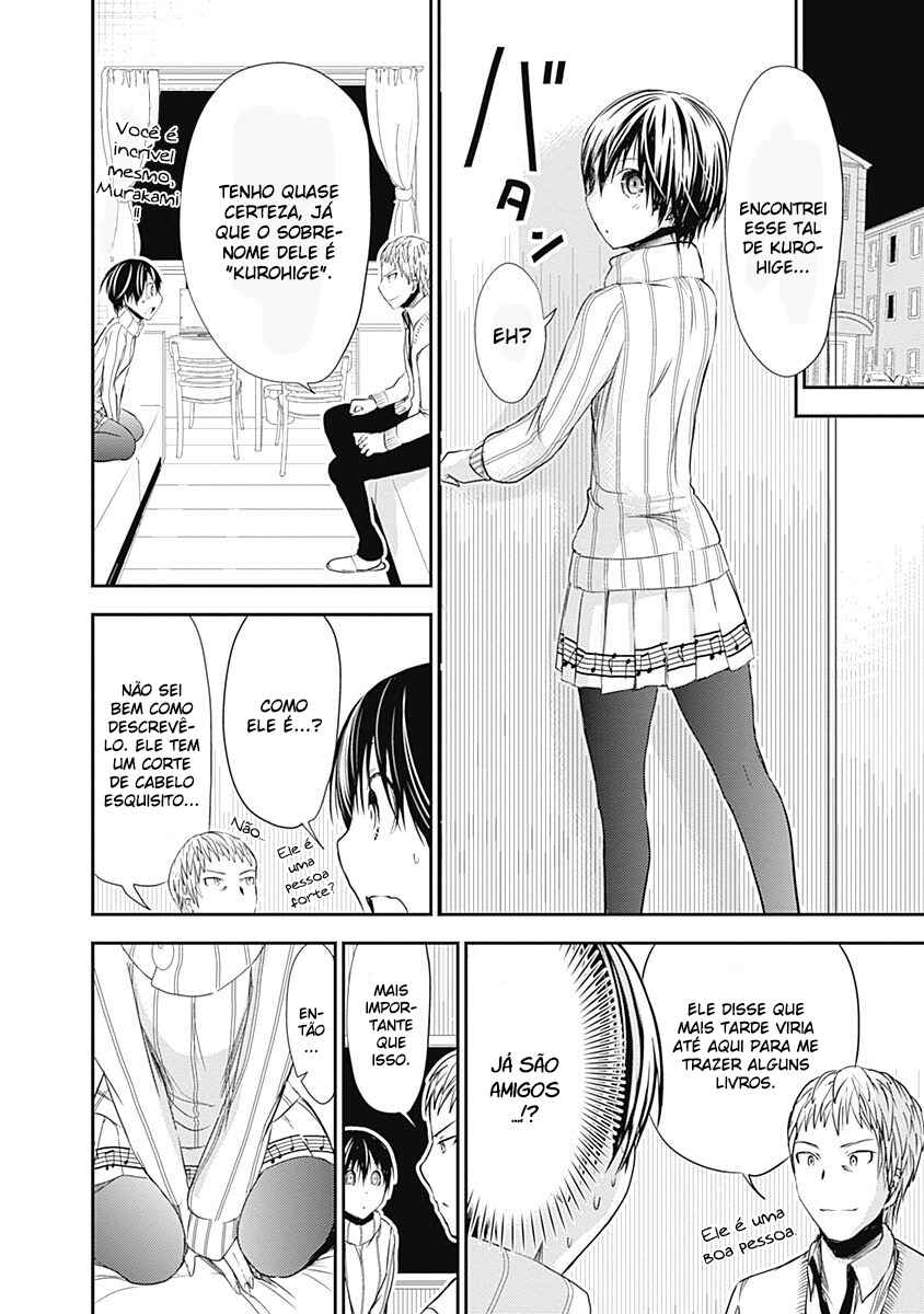 Minamoto-kun Monogatari capítulo 241 página 5