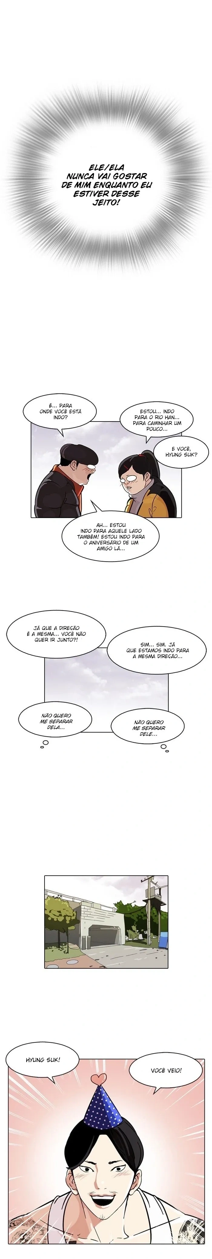 Lookism capítulo 81 página 6