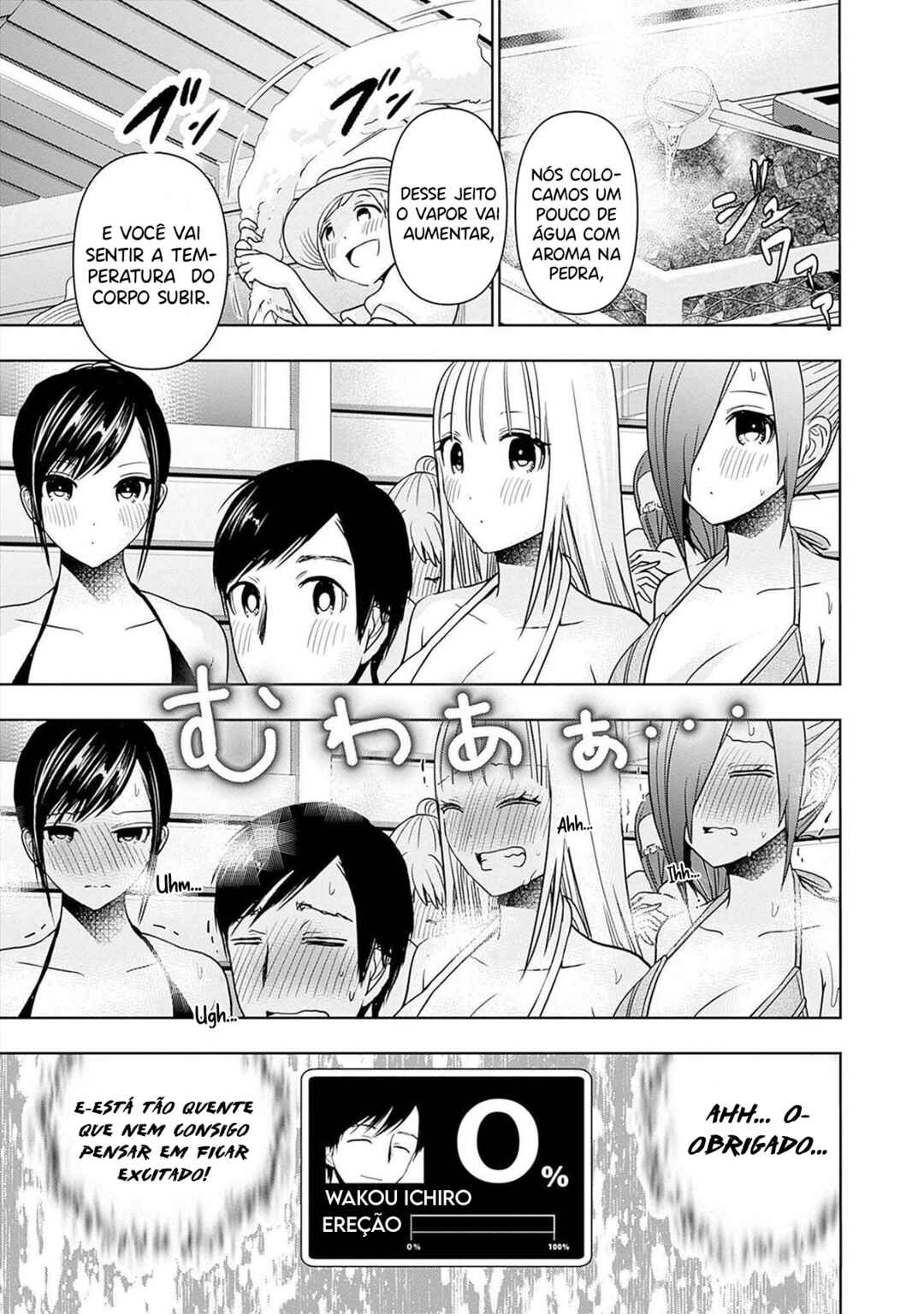 Batsu-Hare capítulo 35 página 6