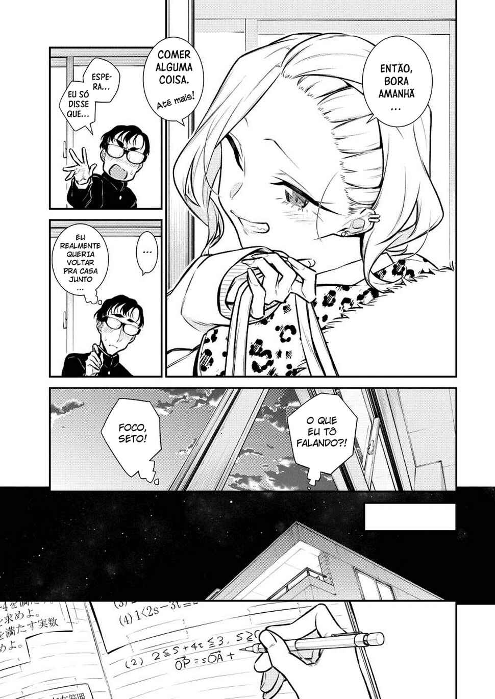 Yancha Gal no Anjou-san capítulo 103 página 6