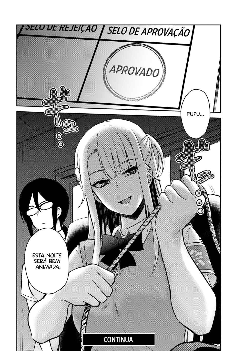 Hajimete no Gal capítulo 66 página 16