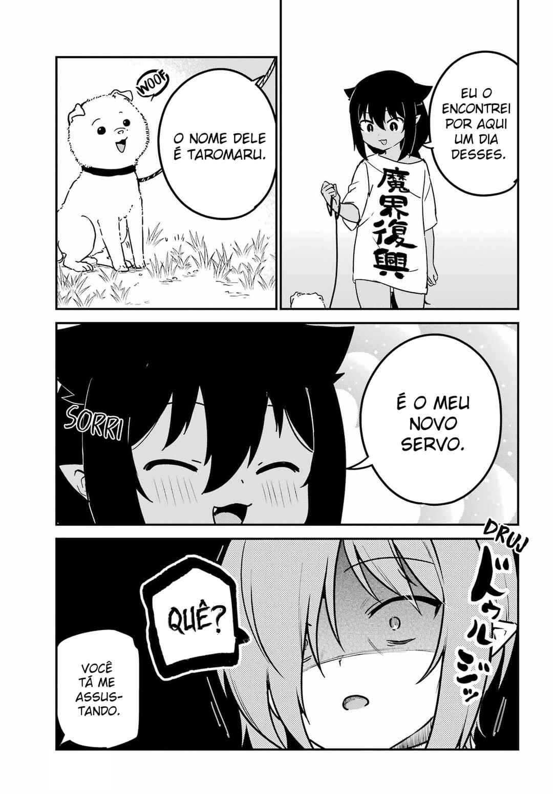 Jahy-sama wa Kujikenai! capítulo 87 página 4