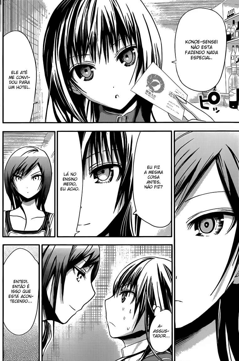 Minamoto-kun Monogatari capítulo 63 página 5