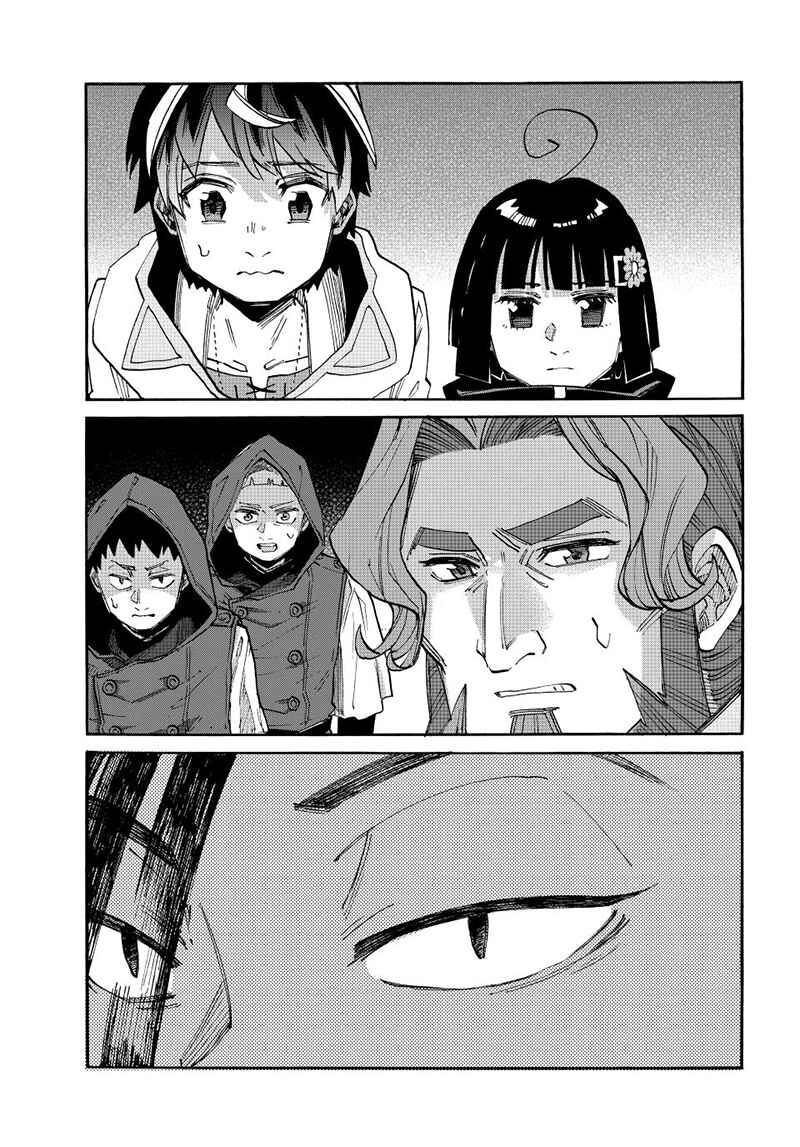 Isekai Walking capítulo 145 página 11