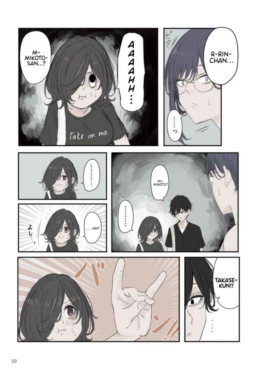 Mikoto-chan wa Kirawaretakunai! capítulo 48 página 6